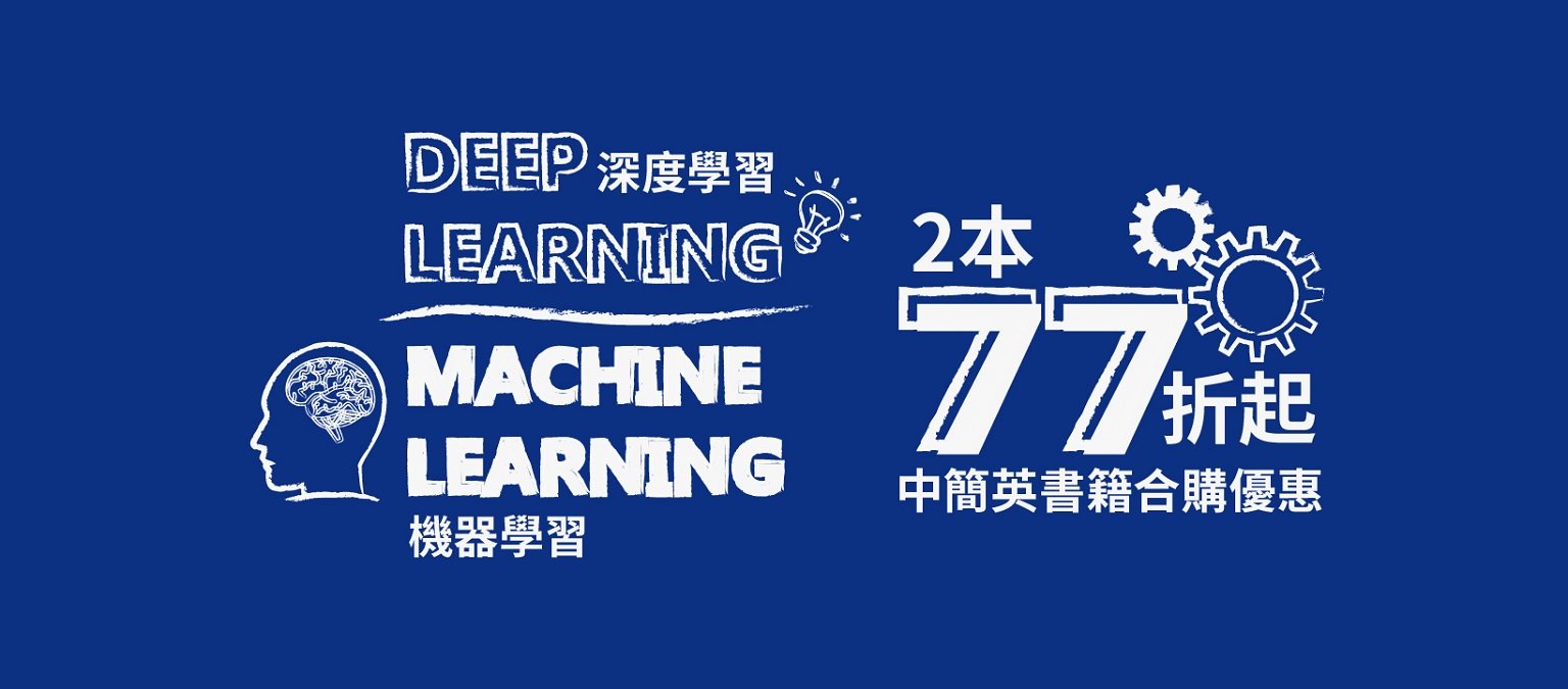 20190325 mldl77fb