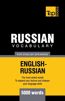 Russian Vocabulary for English Speakers - 5000 Words-cover
