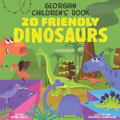 Georgian Children's Book: 20 Friendly Dinosaurs-cover