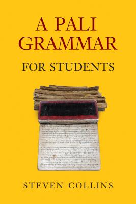 A Pali Grammar for Students-cover