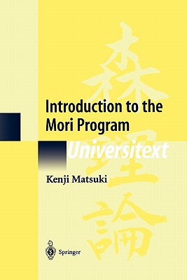 Introduction to the Mori Program-cover