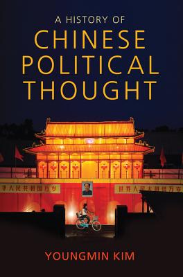 A History of Chinese Political Thought-cover