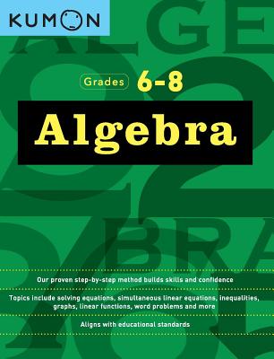Algebra-cover
