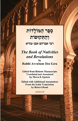 The Book of Nativities-cover