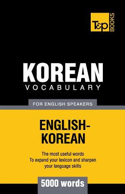 Korean vocabulary for English speakers - 5000 words-cover