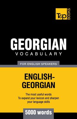 Georgian vocabulary for English speakers - 5000 words-cover