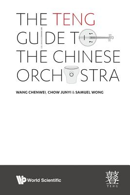 The Teng Guide to the Chinese Orchestra-cover