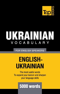 Ukrainian vocabulary for English speakers - 5000 words-cover