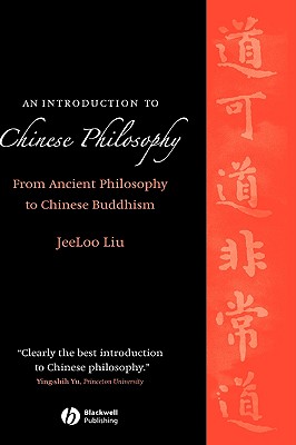 An Introduction to Chinese Philosophy: From Ancient Philosophy to Chinese Buddhism-cover