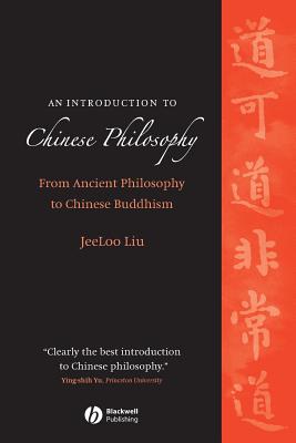 An Introduction to Chinese Philosophy: From Ancient Philosophy to Chinese Buddhism-cover