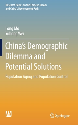 China's Demographic Dilemma of Population Aging and Population Control-cover