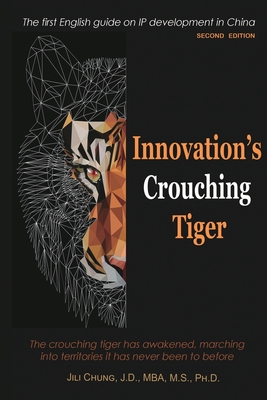 Innovation's Crouching Tiger (Second Edition): &#26032;&#21109;&#33253;&#34382;&#65288;&#31532;&#20108;&#29256;&#22283;&#38555;&#33521;&#25991;&#29256-cover