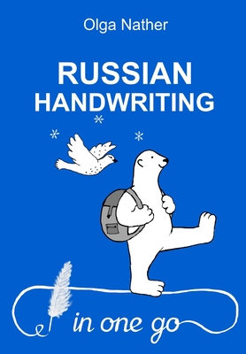 Russian Handwriting in One Go-cover