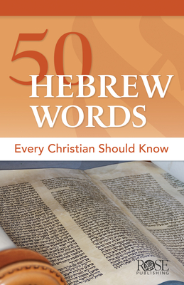 50 Hebrew Words Every Christian Should Know-cover