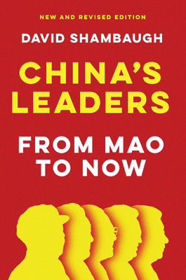 China's Leaders: From Mao to Now-cover