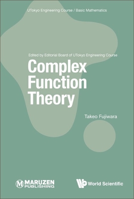 Complex Function Theory-cover