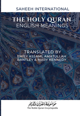 The Holy Quran - English Meanings: Saheeh International-cover