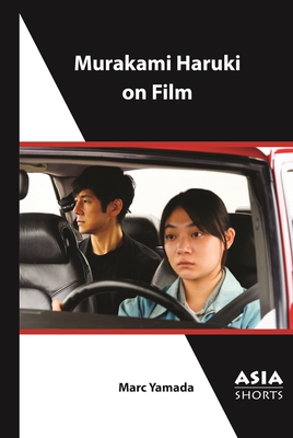Murakami Haruki on Film-cover