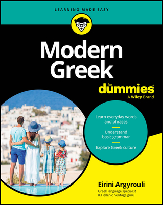Modern Greek for Dummies-cover