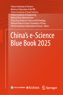 China's E-Science Blue Book 2025-cover