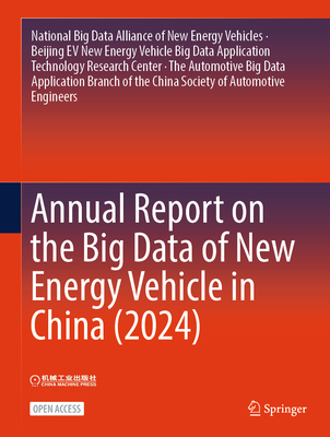 Annual Report on the Big Data of New Energy Vehicle in China (2024)-cover