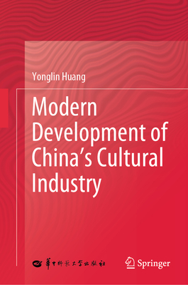 Modern Development of China's Cultural Industry-cover