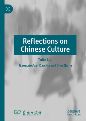 Reflections on Chinese Culture-cover
