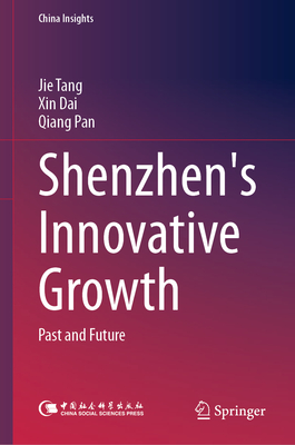 Shenzhen's Innovative Growth: Past and Future-cover