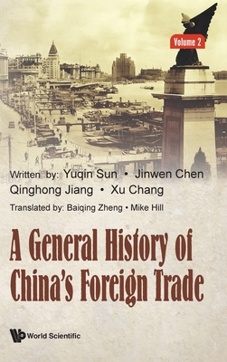 General History of China's Foreign Trade, a (Volume 2)-cover