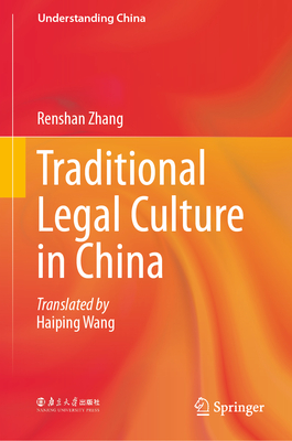 Traditional Legal Culture in China-cover