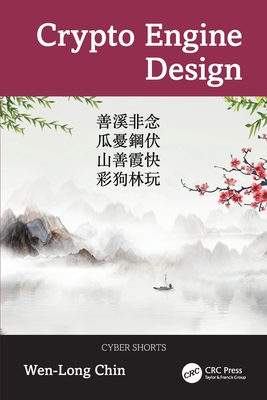 Crypto Engine Design-cover