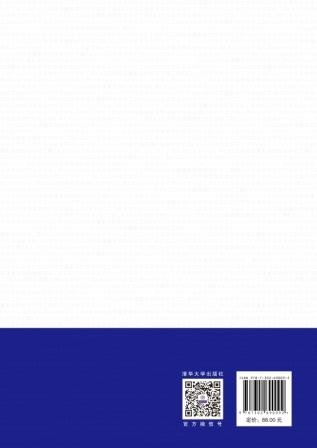 ESG：邁向高質量發展的投資評估工具-preview-2