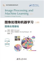 非均勻陣列信號參數估計-preview-6
