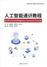 JavaScript 疊代漸進式前端開發實踐-preview-4