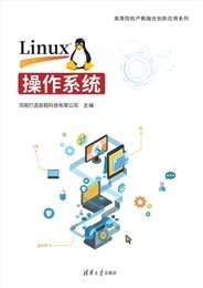 JavaScript 疊代漸進式前端開發實踐-preview-5