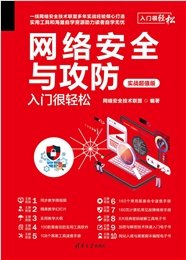 WordPress入門很輕松-preview-6