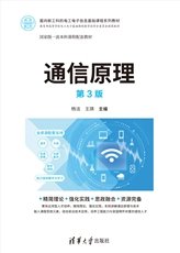 聯邦學習-preview-5