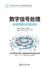 聯邦學習-preview-7