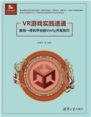 股市技術分析突破-preview-6