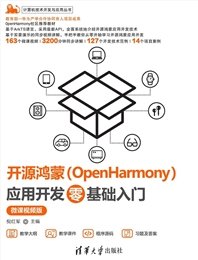 股市技術分析突破-preview-7
