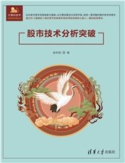 雲原生構建與運維（微課視頻版）-preview-4