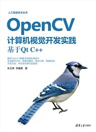 大模型應用開發-preview-7