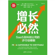 AI+小紅書一本通：爆款提示詞+10大模板+視頻課-preview-7