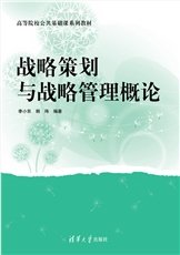 概率論與數理統計-preview-4