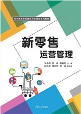 商品拍攝與圖片處理-preview-4