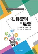 商品拍攝與圖片處理-preview-5