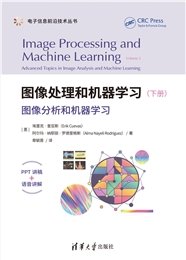 基於MATLAB的電子戰實用定位-preview-6