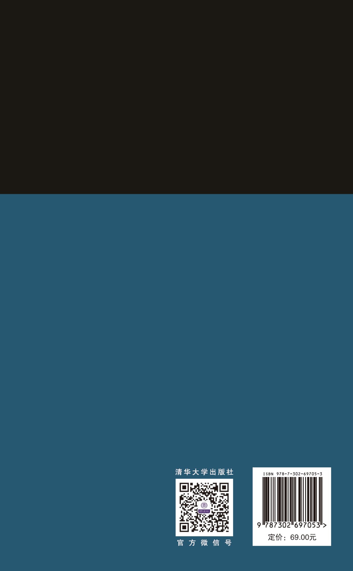 人工智能驅動的網絡安全和威脅情報——網絡自動化、智能決策和可解釋性-preview-2