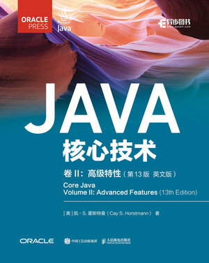 Java核心技術 卷II：高級特性（第13版 英文版）-preview-1