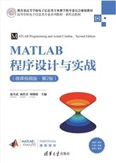 信息安全基礎-preview-5